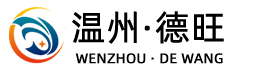温州德旺表面处理科技有限公司logo