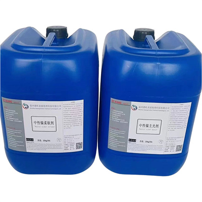 DW-71中性镍电镀工艺|柠檬酸钠体系塑胶五金通用 高走位低发雾低应力中性镍添加剂